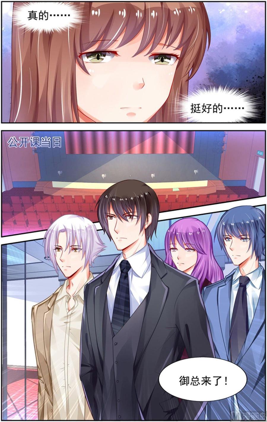 第199话1