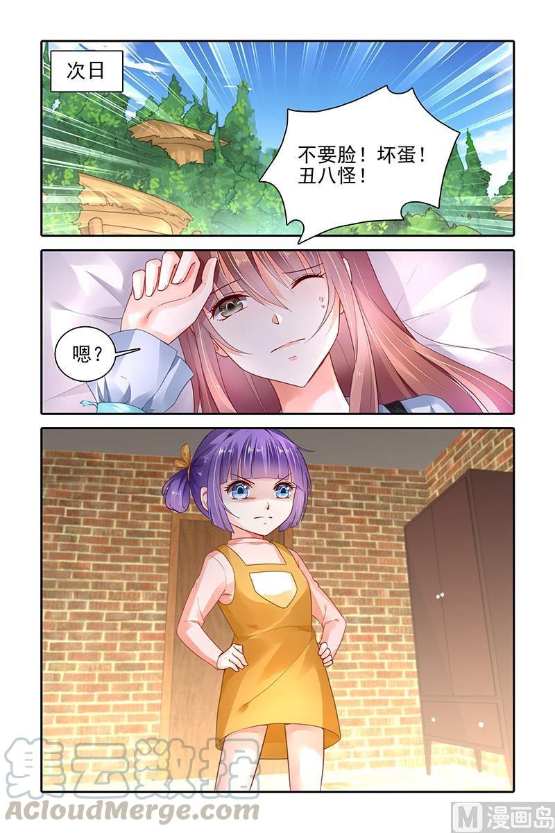 第393话0