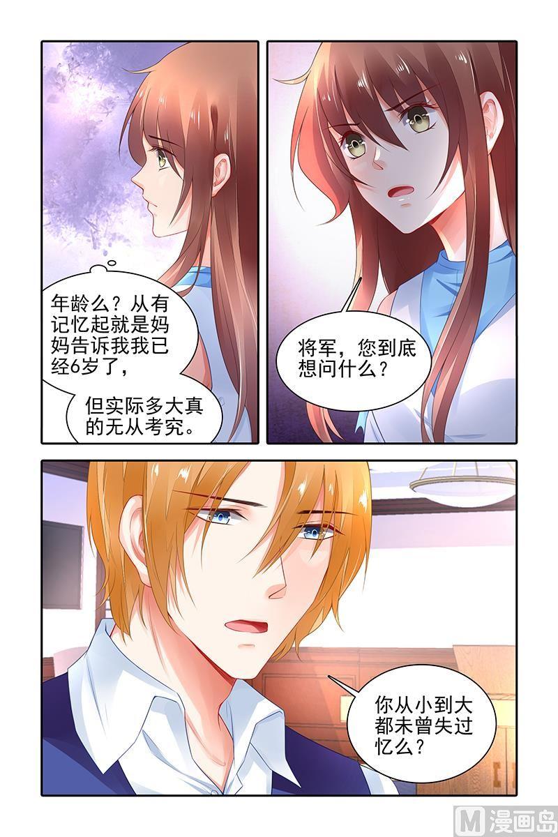 第420话1