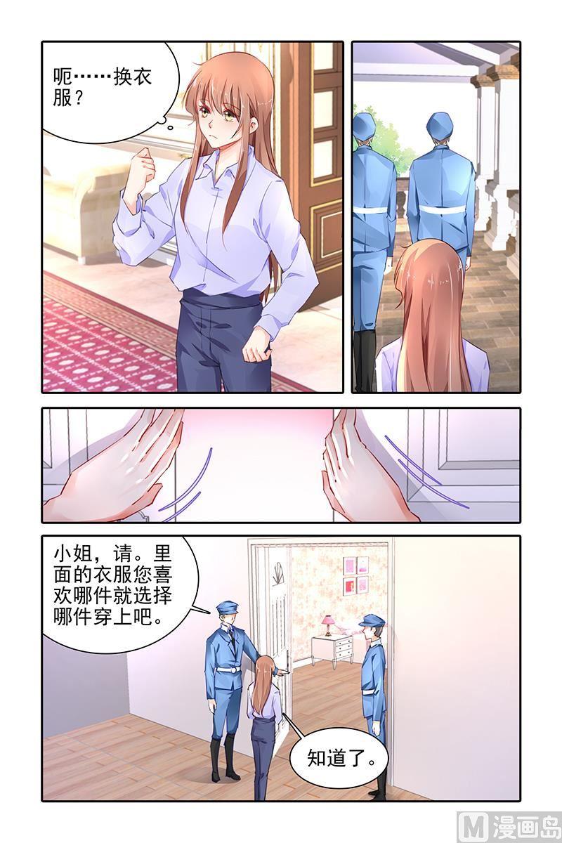 第415话4