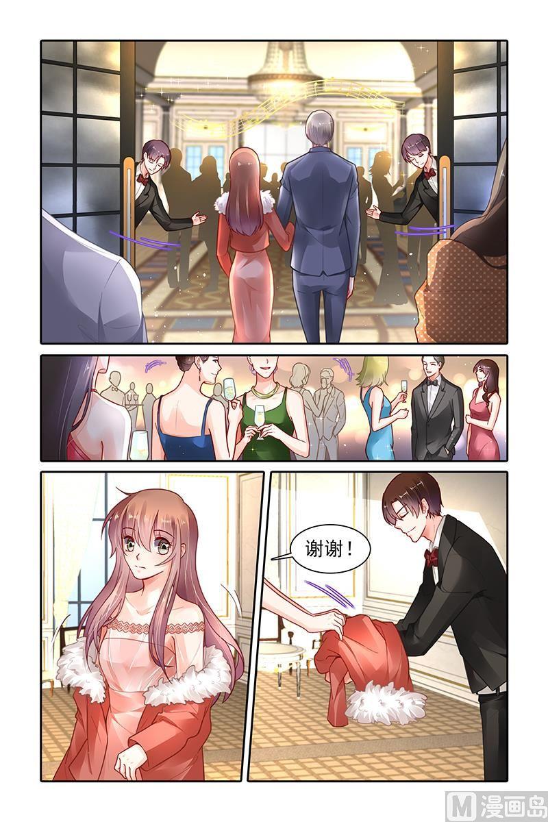 第357话3