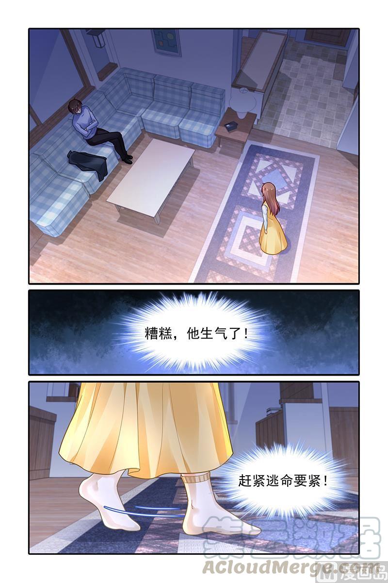 第338话0
