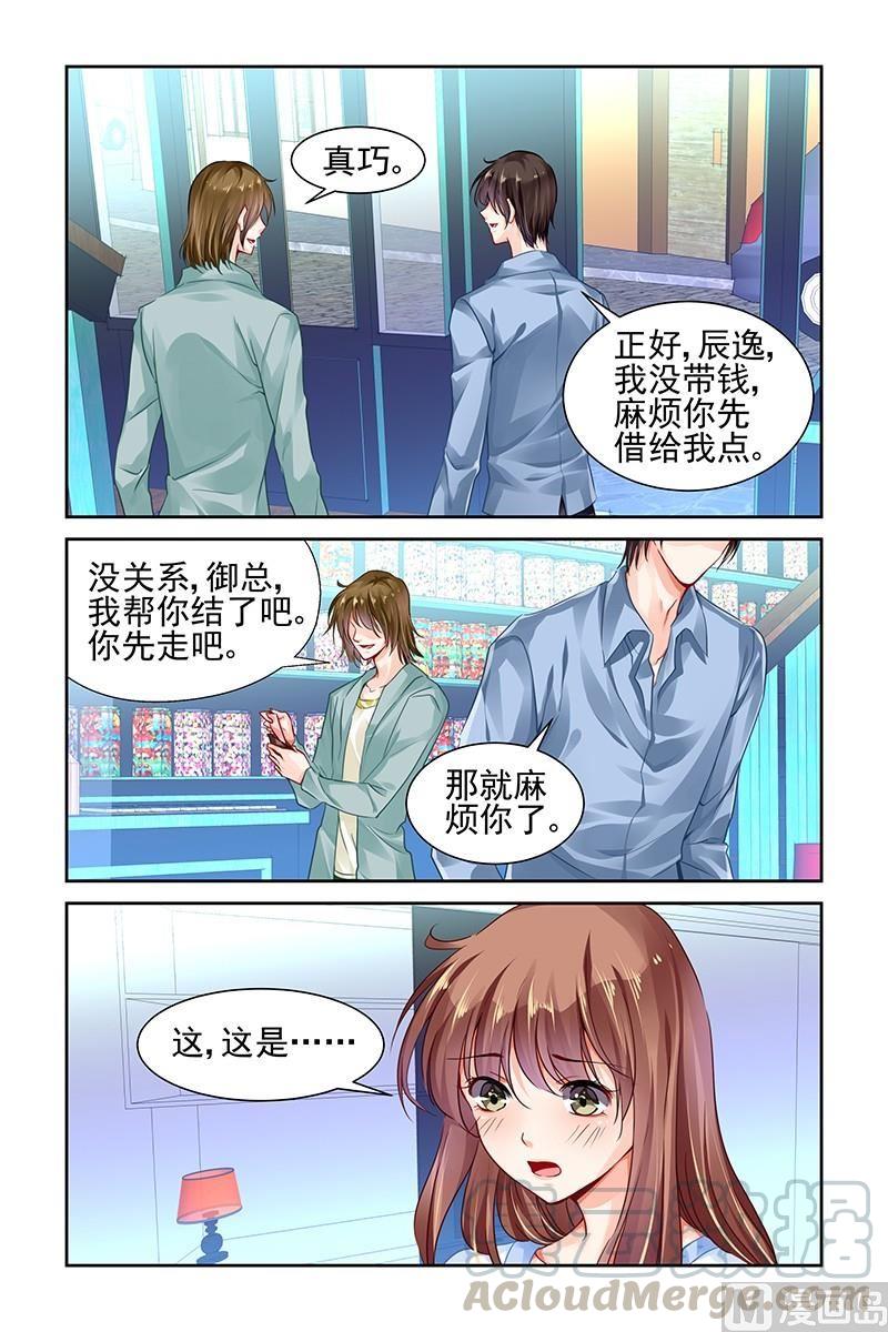 第118话0