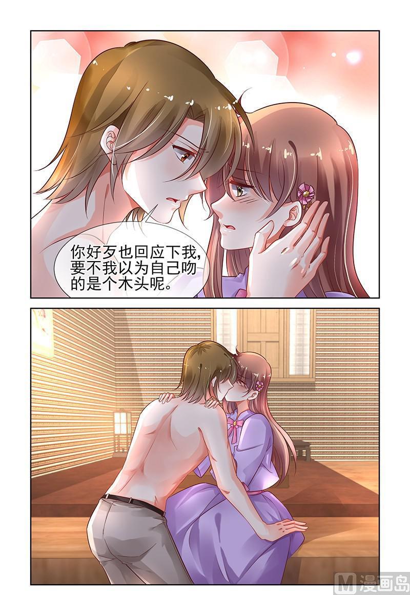 第326话1