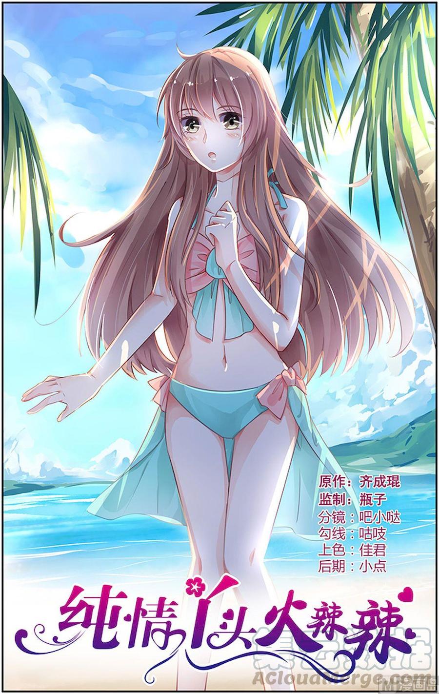 第186话0