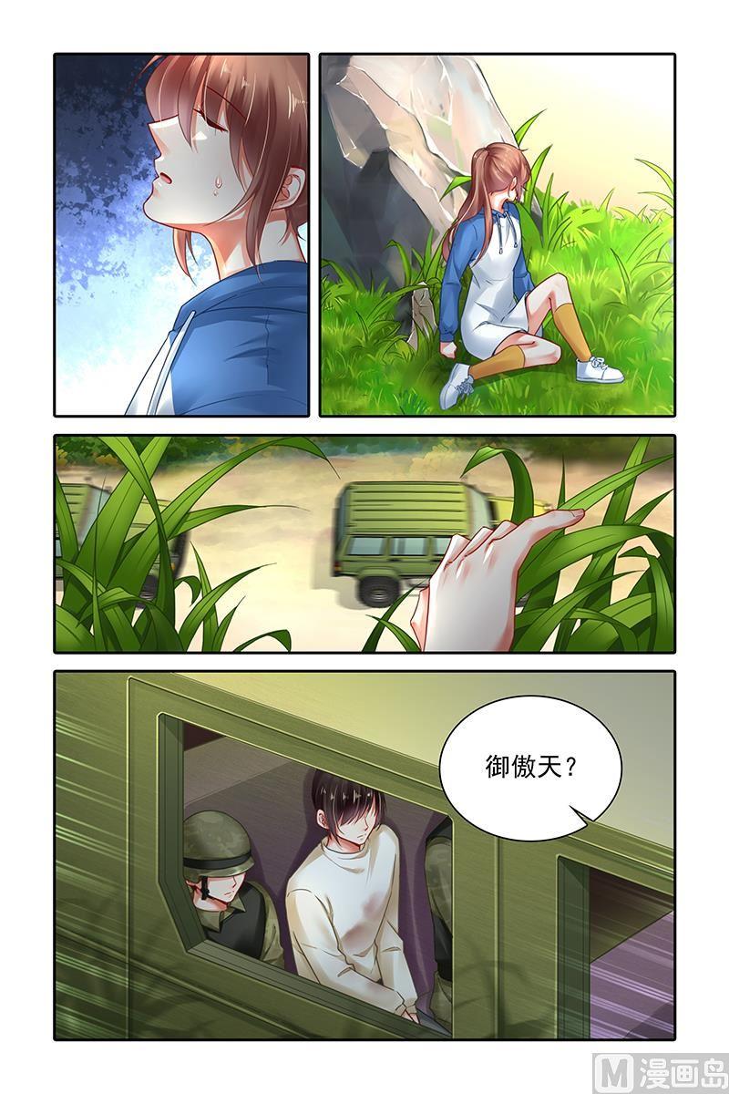 第407话2