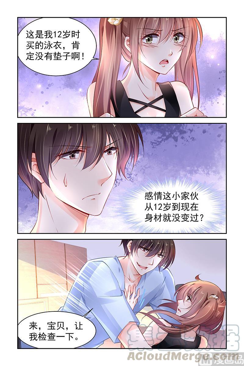 第279话0