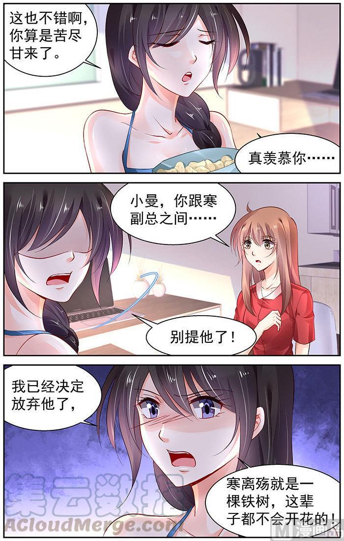 第282话0