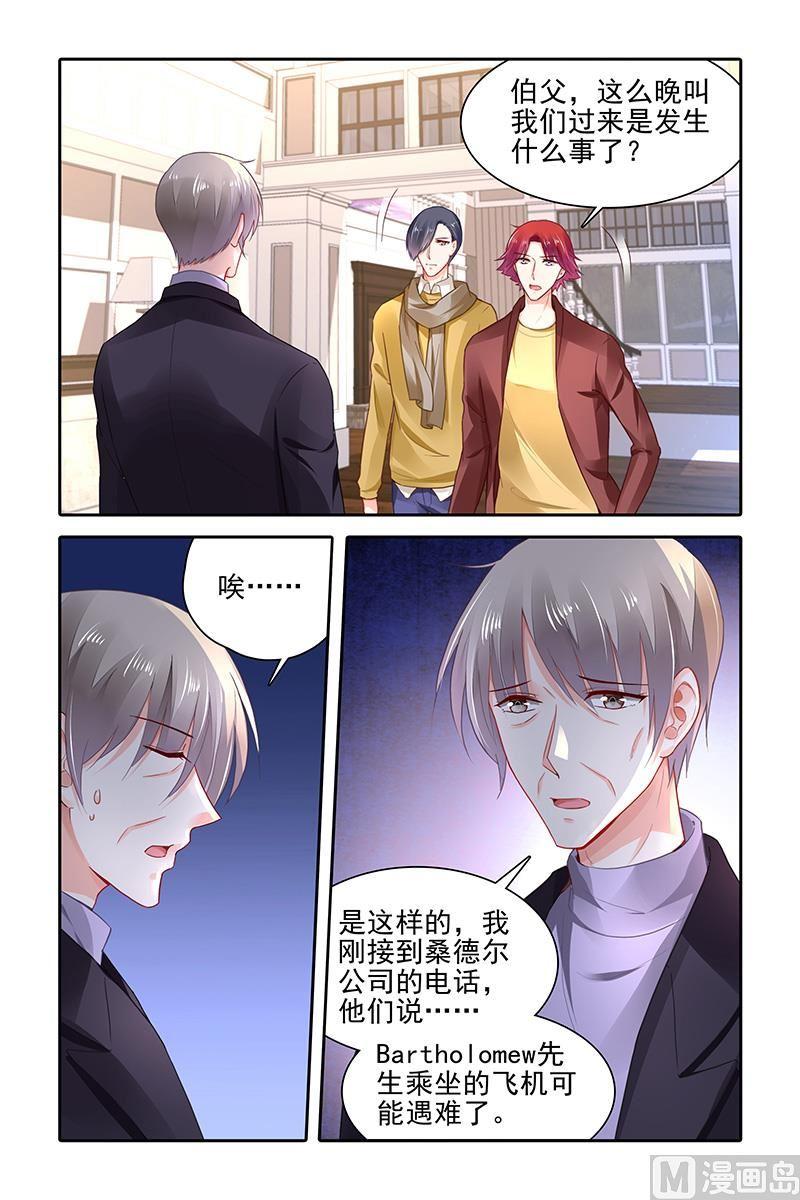 第381话3