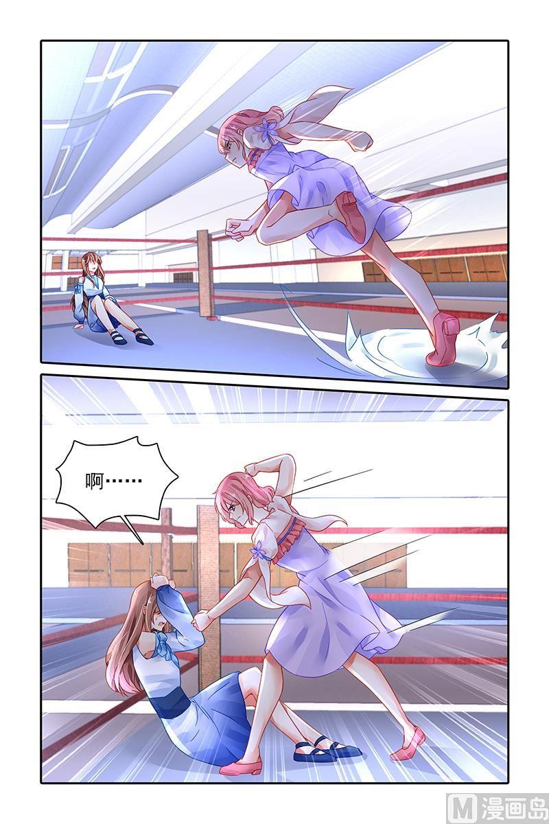 第423话3