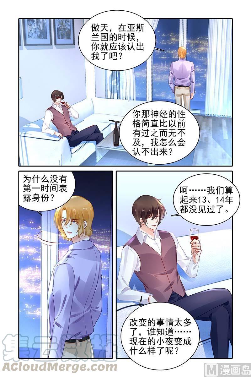 第443话0