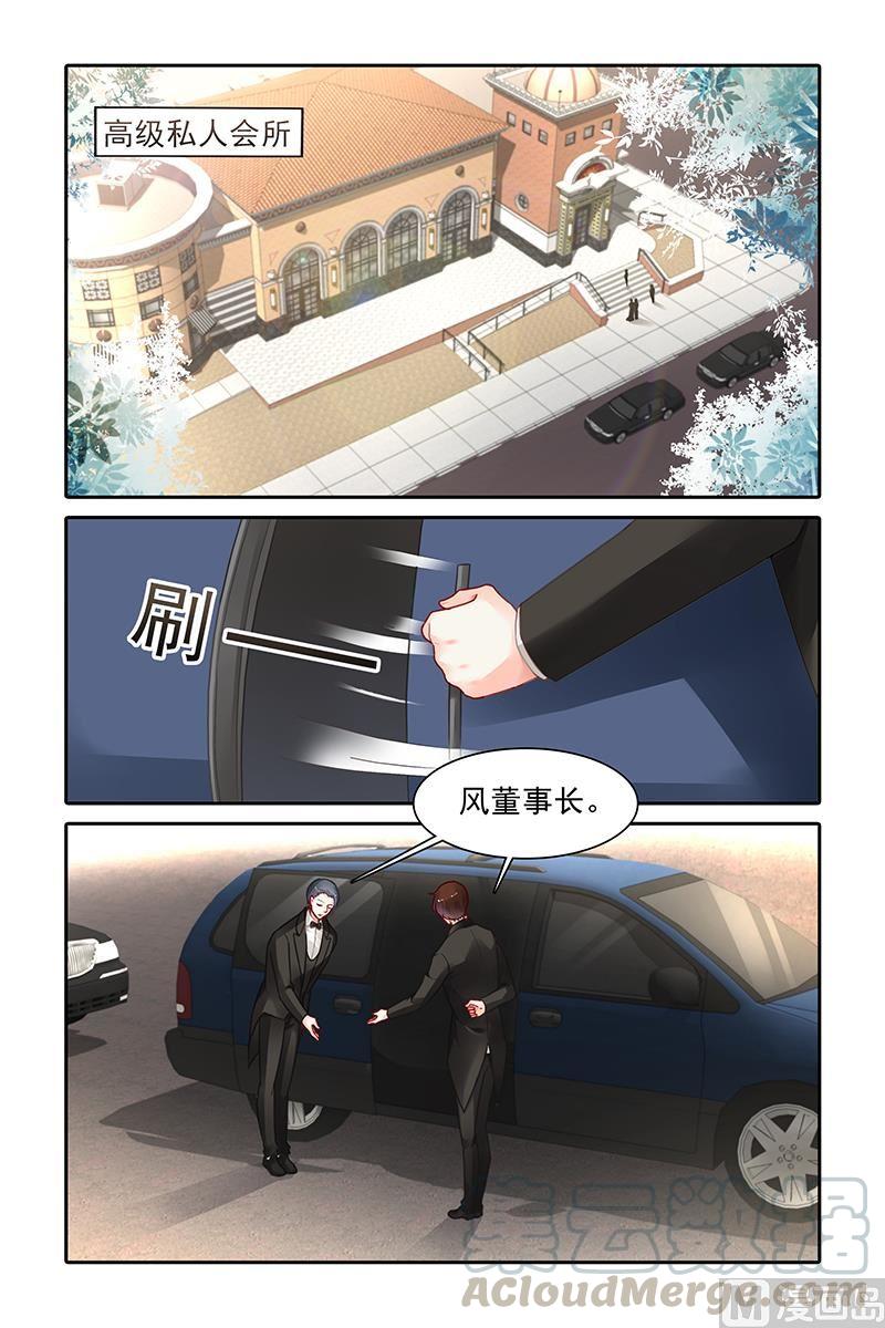 第357话0