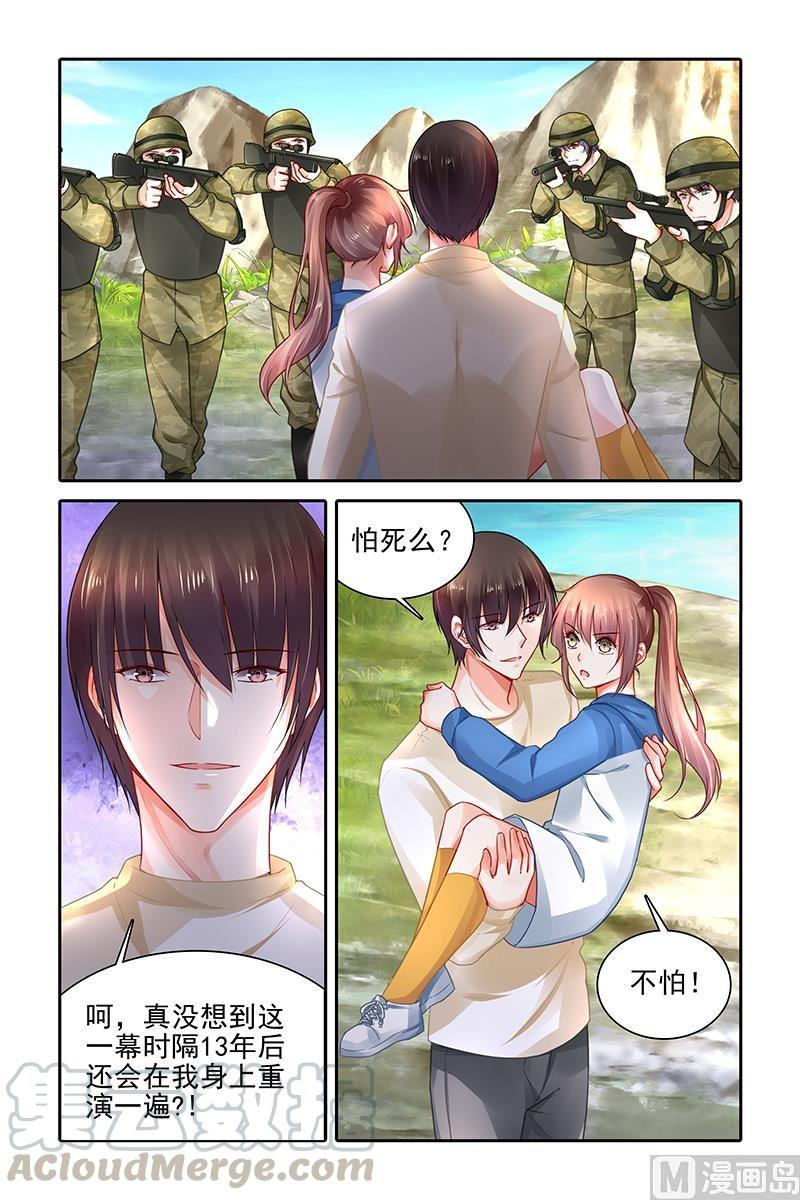 第410话0