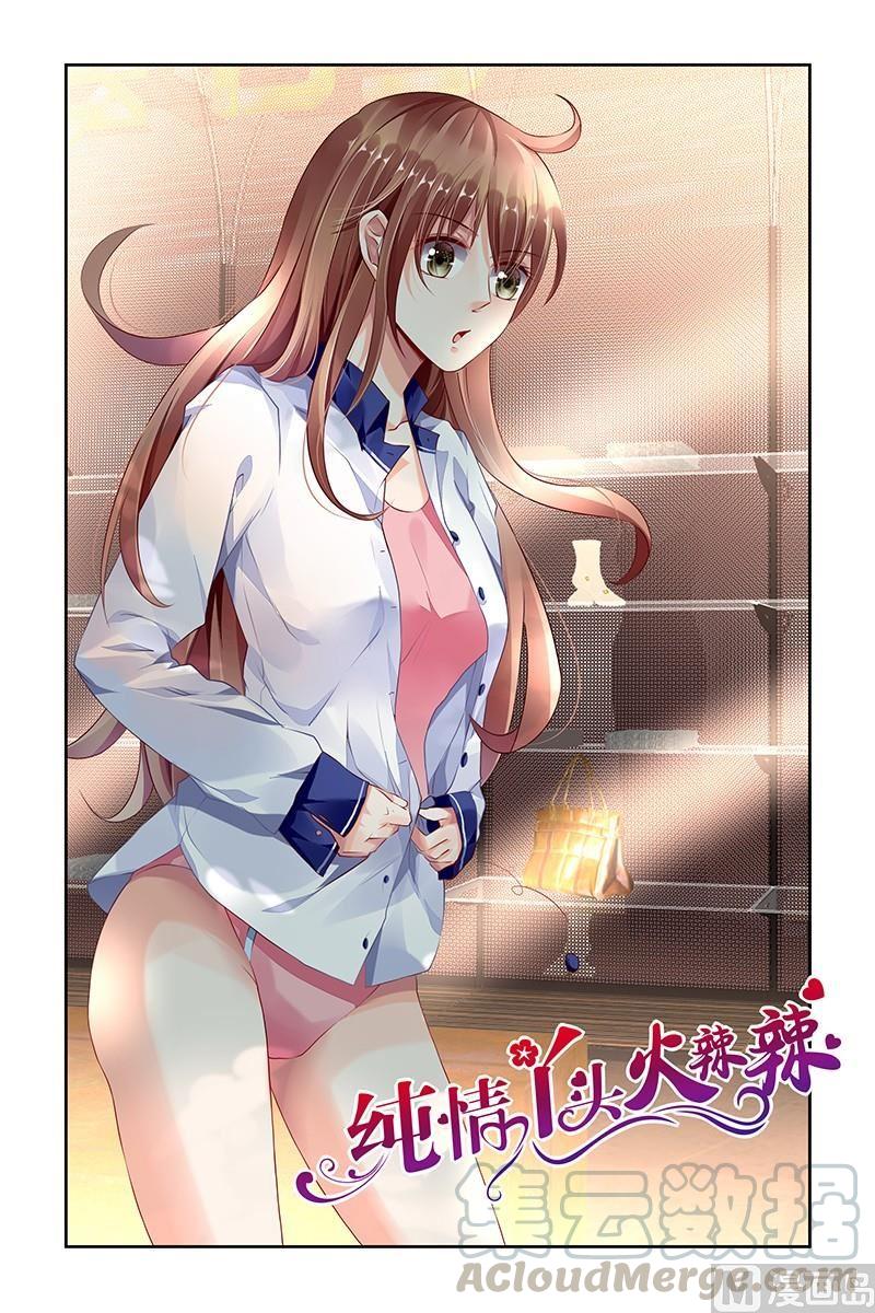 第114话0