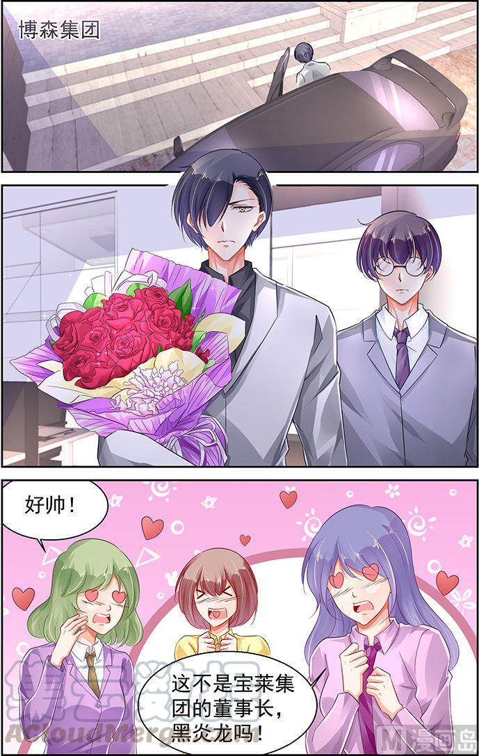 第267话0