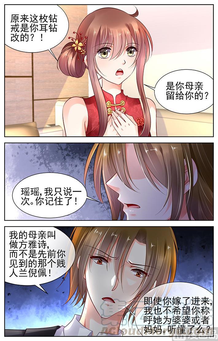 第317话0