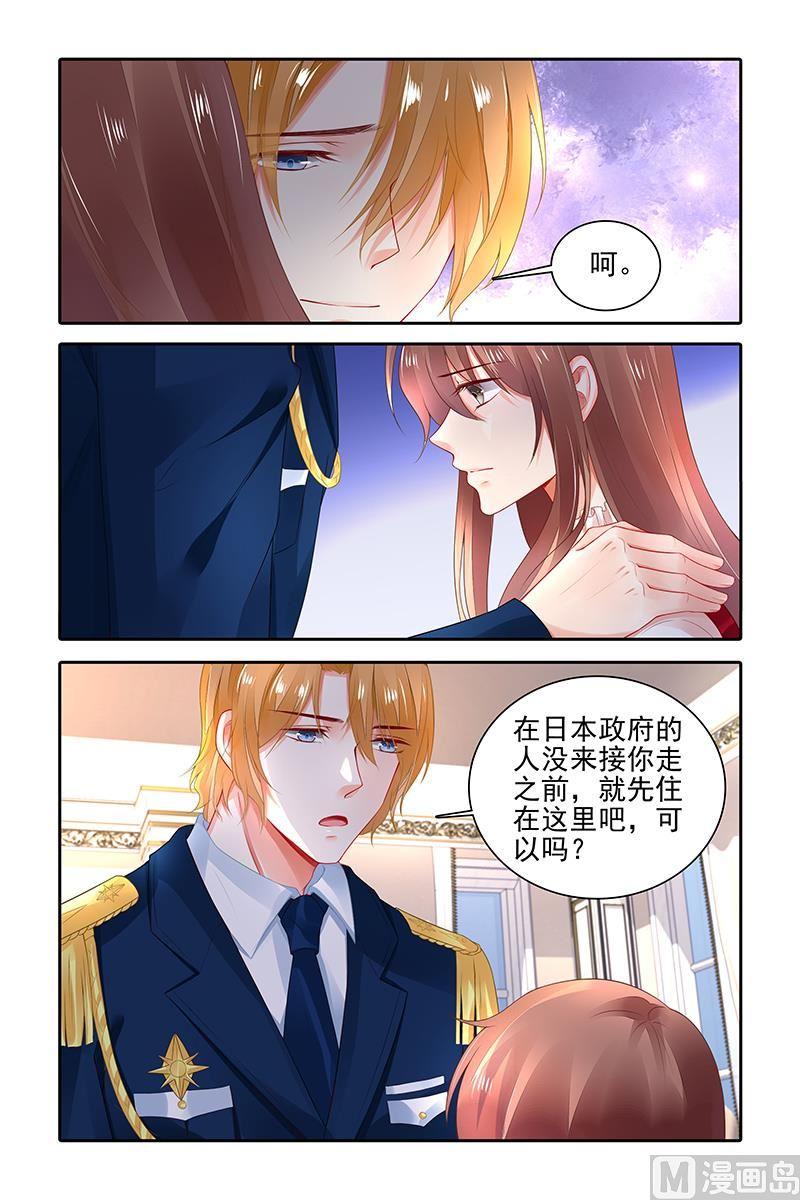 第416话1