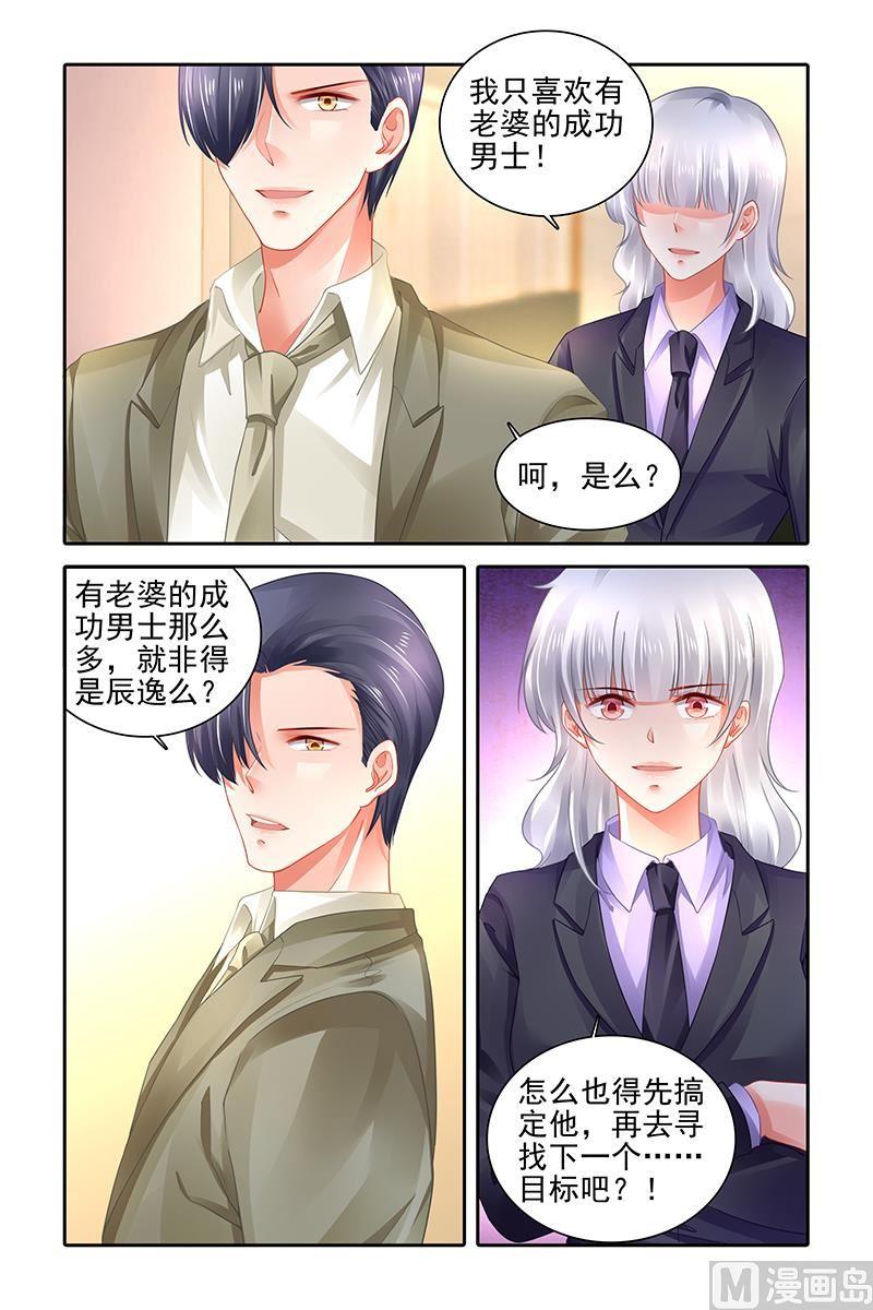 第476话1