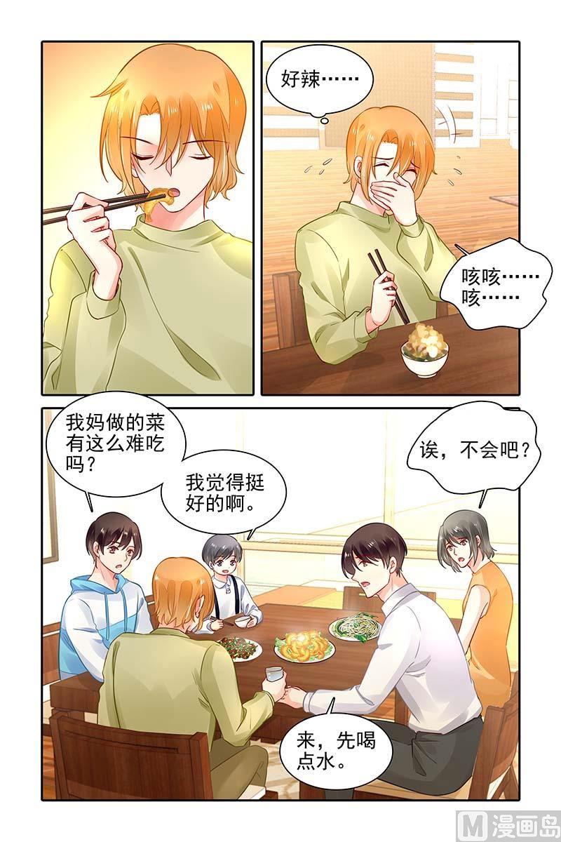 第441话2