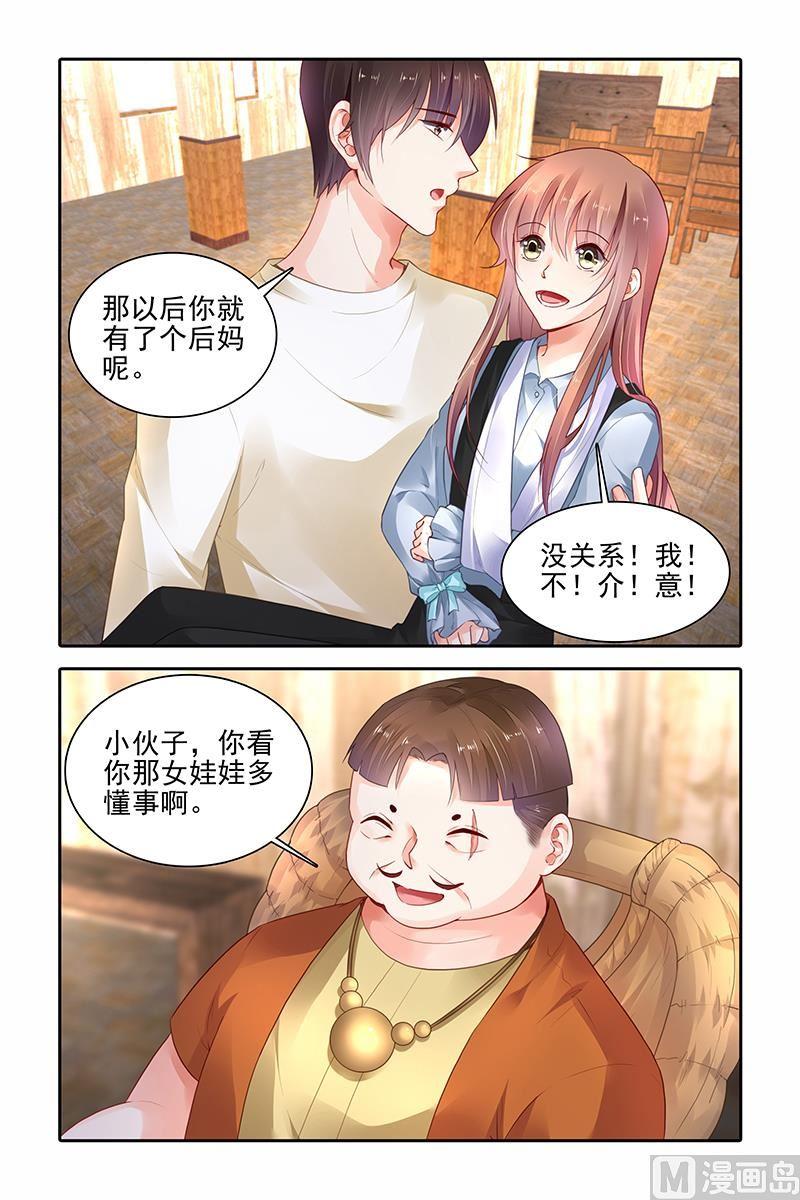 第400话2