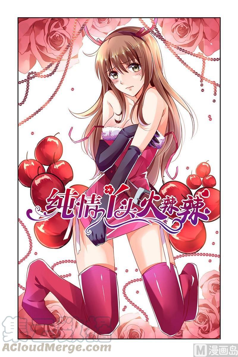 第100话0