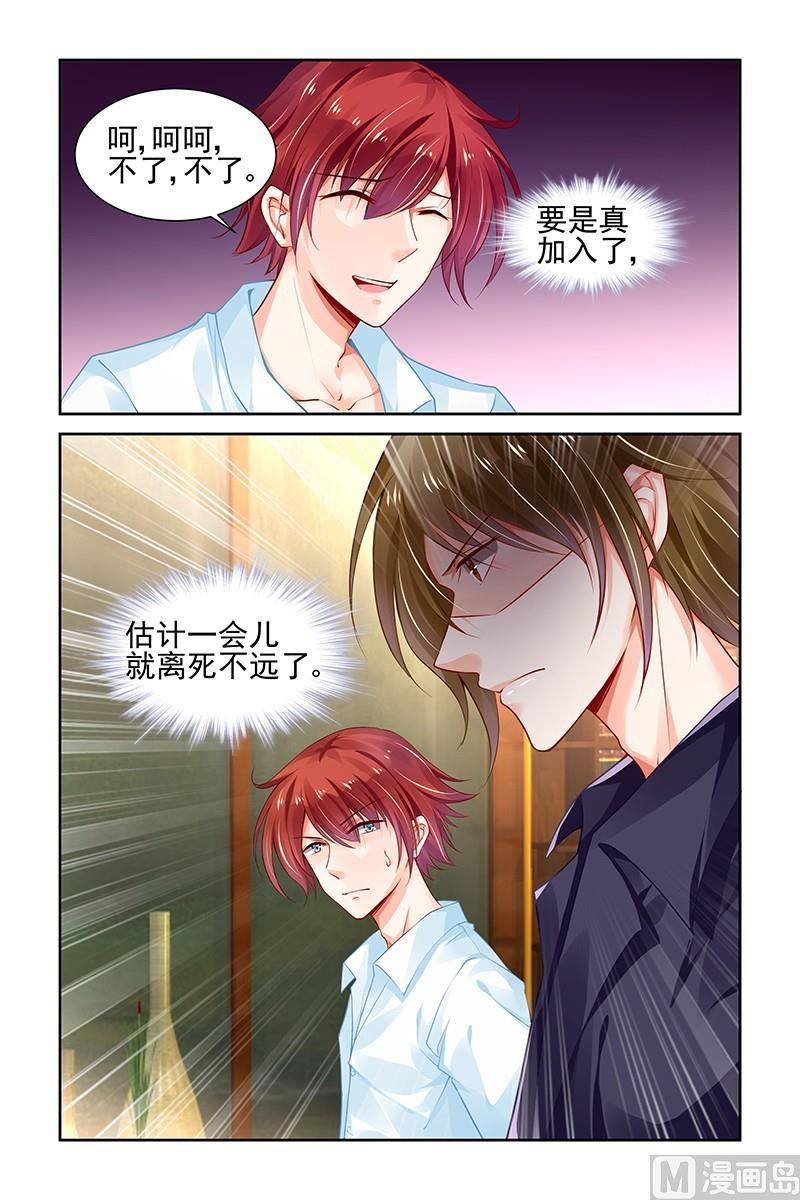 第134话1