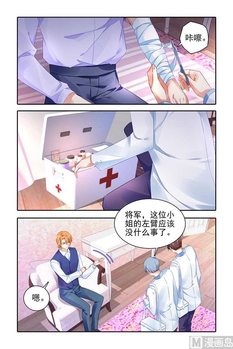 第418话1