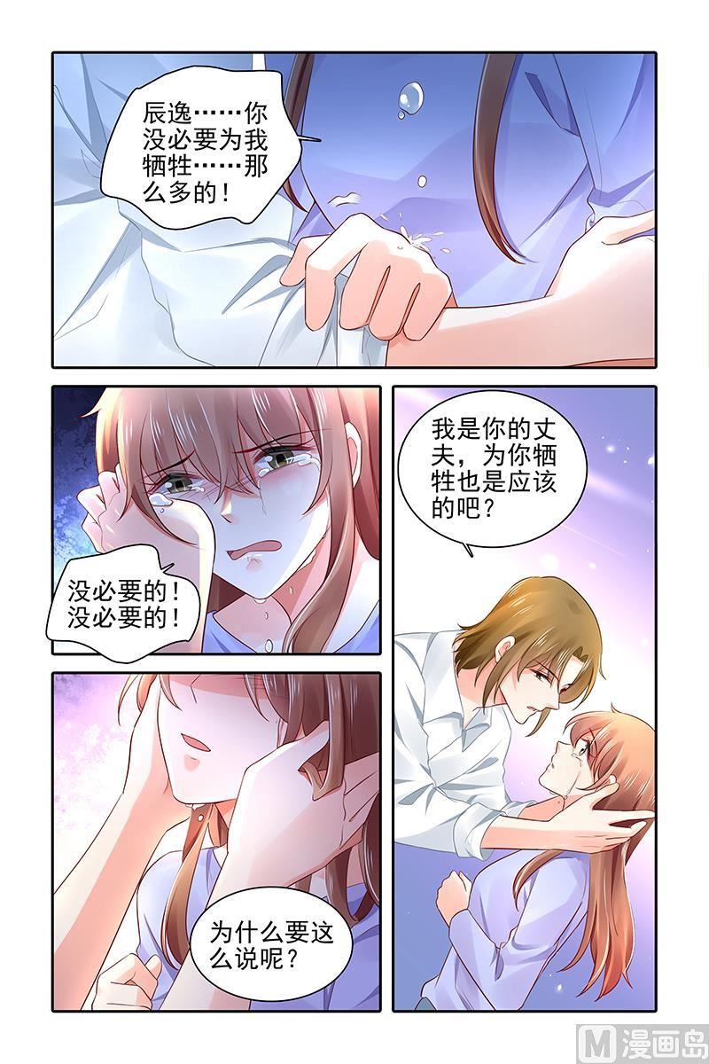 第467话1