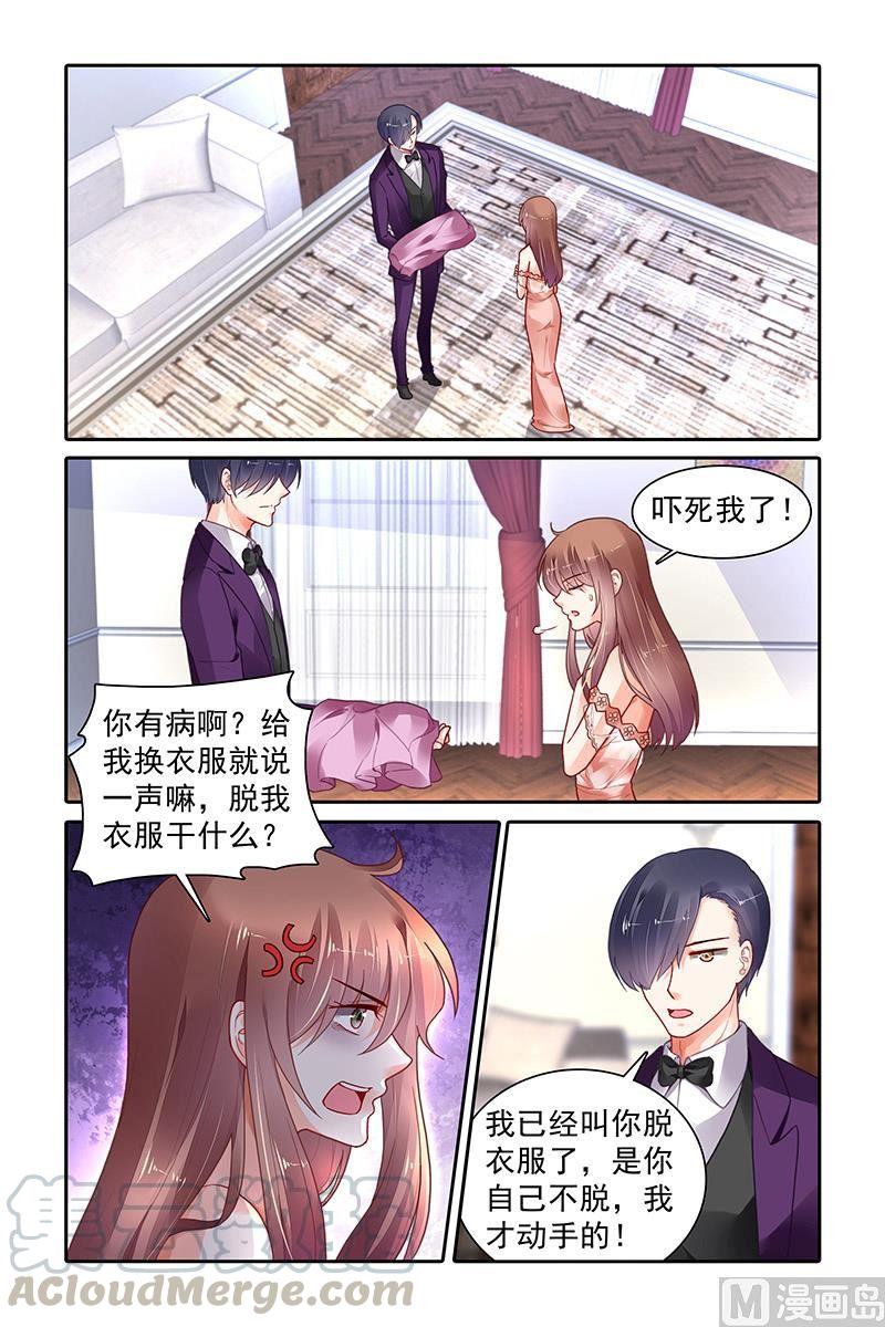 第360话0