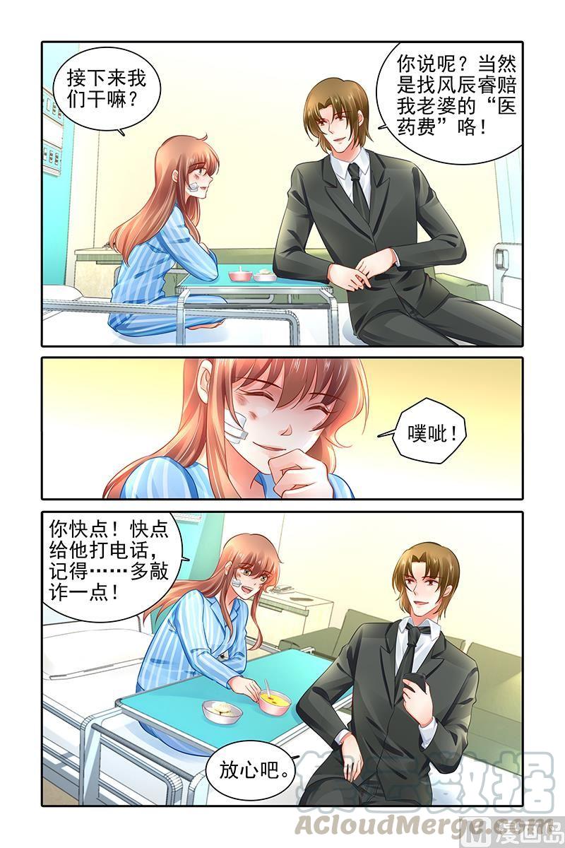 第477话0