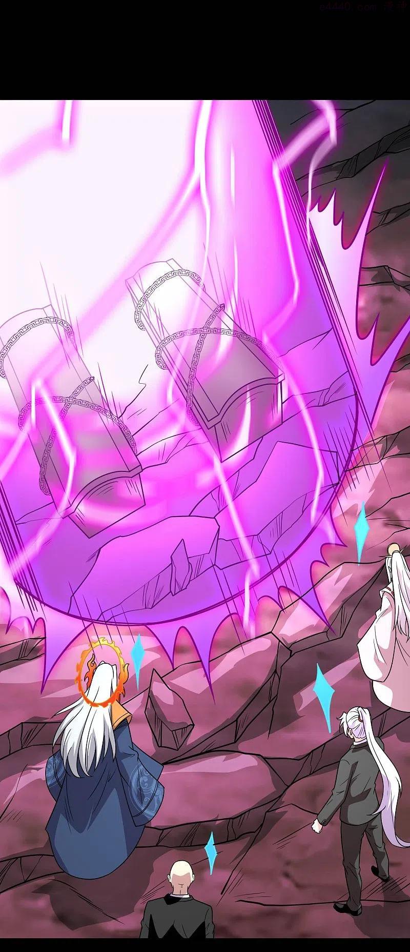 第743话 紫薇异象3