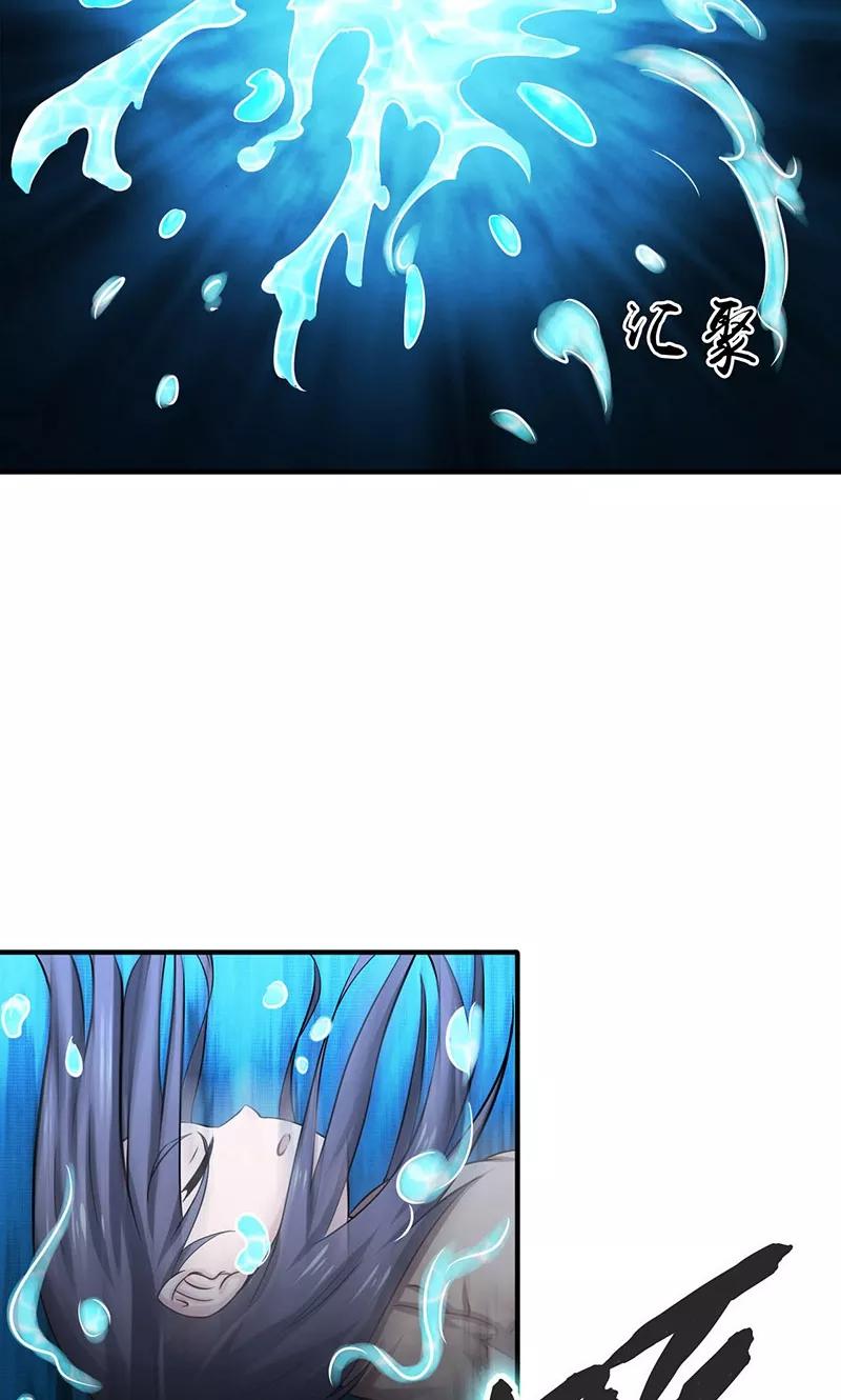 地府我开的系统漫画,第182话 反击的前夕5图
