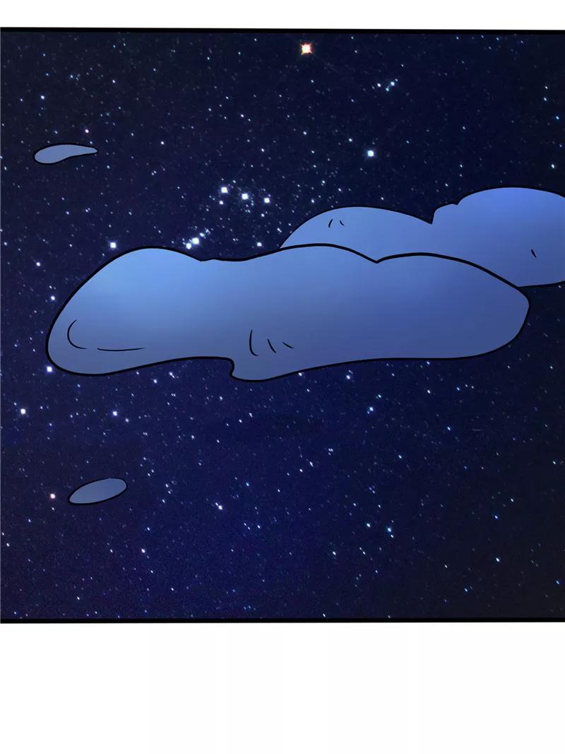 地府我开的系统漫画,第271话 准备出发3图