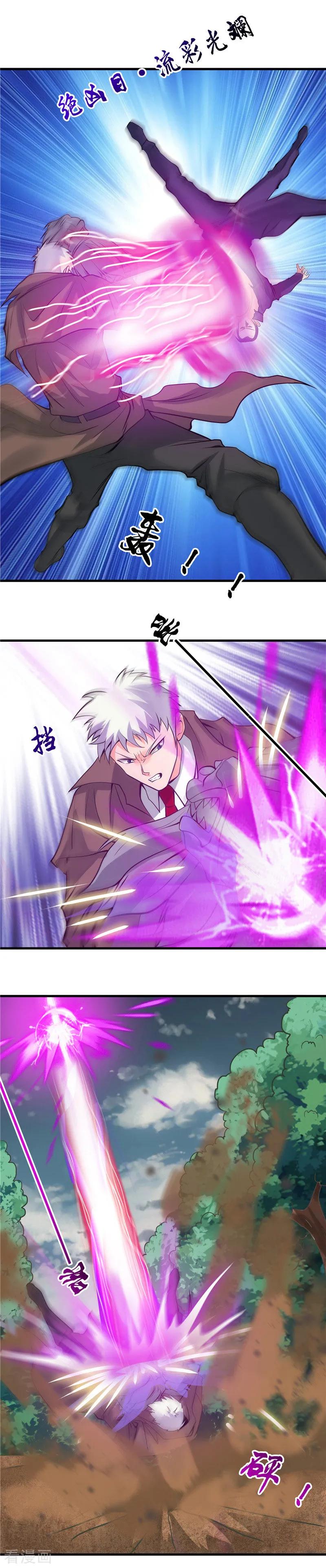 第307话 狂人4