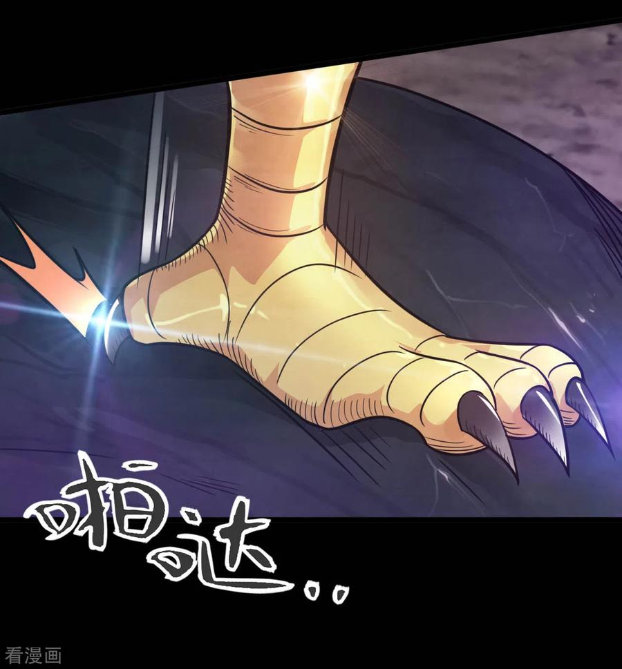 第632话 一战即触4
