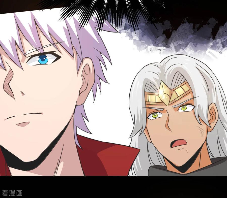 第611话 神力回归4