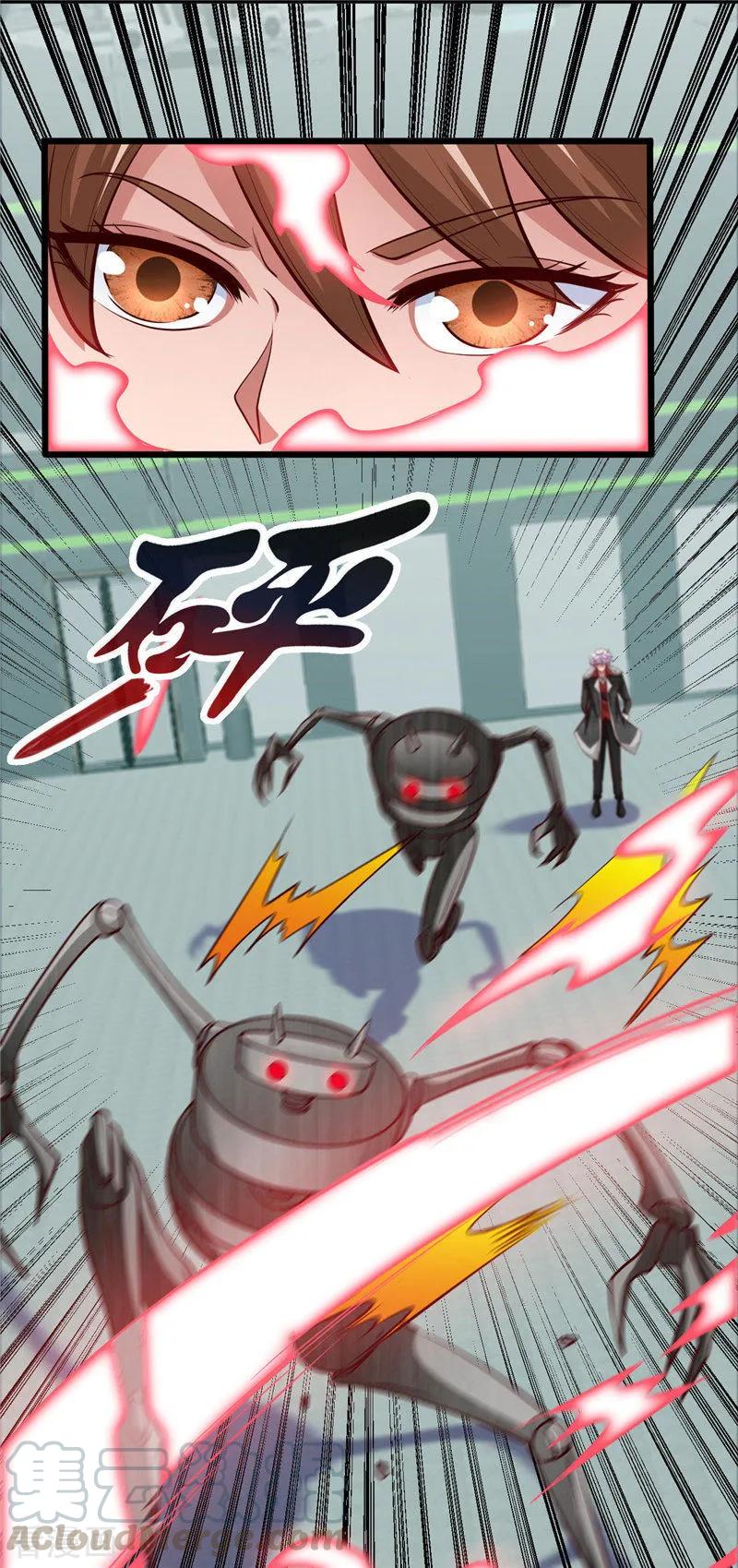 地府我开的系统漫画,第497话 开幕4图