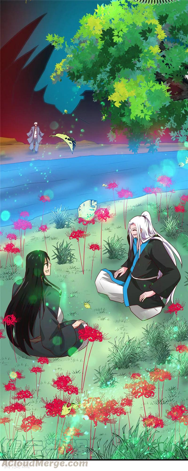 地府我开的系统漫画,第404话 轮回之力5图