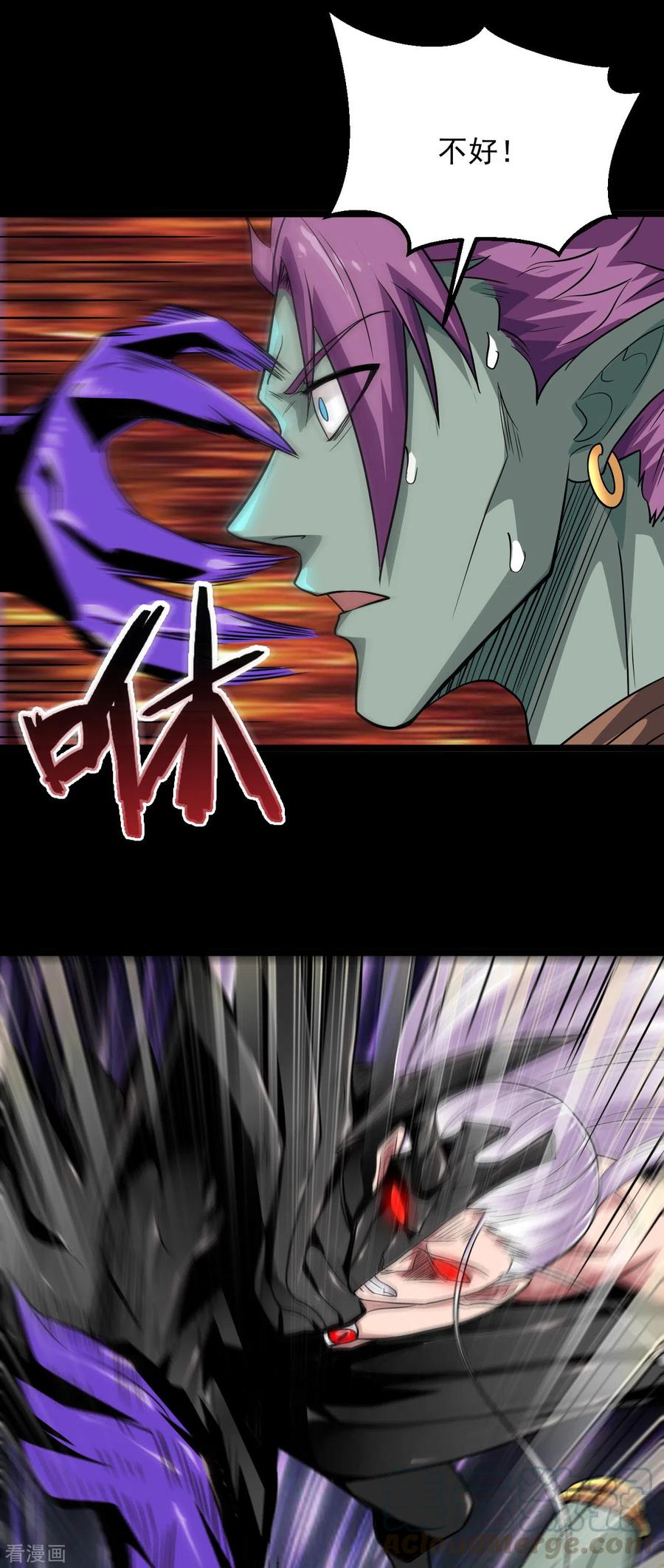 第690话 真正的目的4
