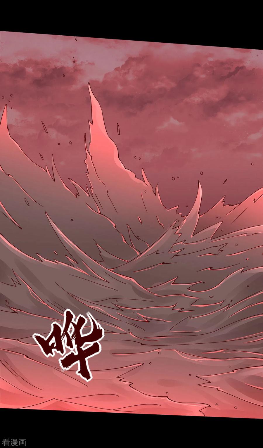 第552话 赤红巫女3