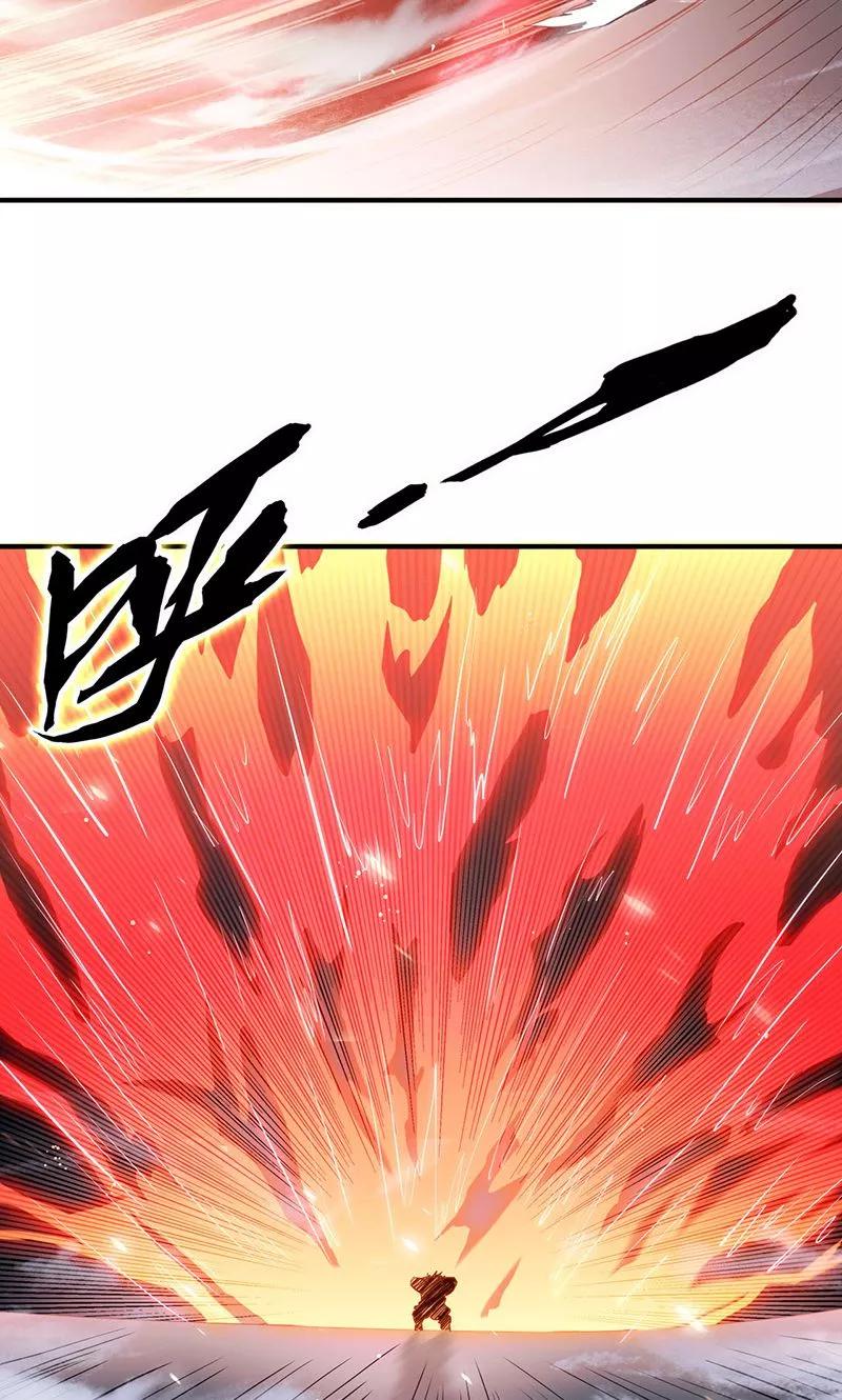 地府我开的系统漫画,第193话 决战23图