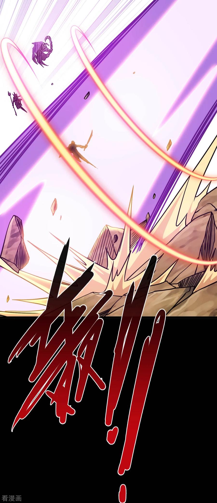 第657话 赢了？3