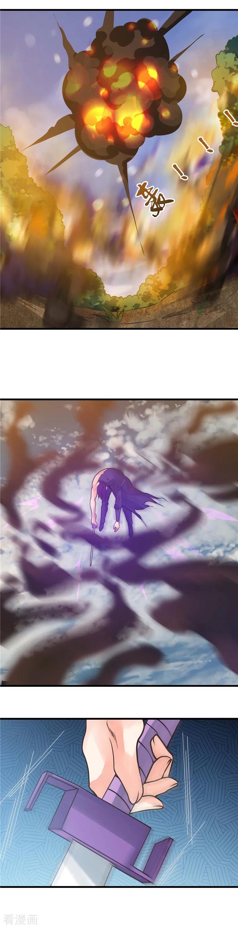 第308话 不能输？！3