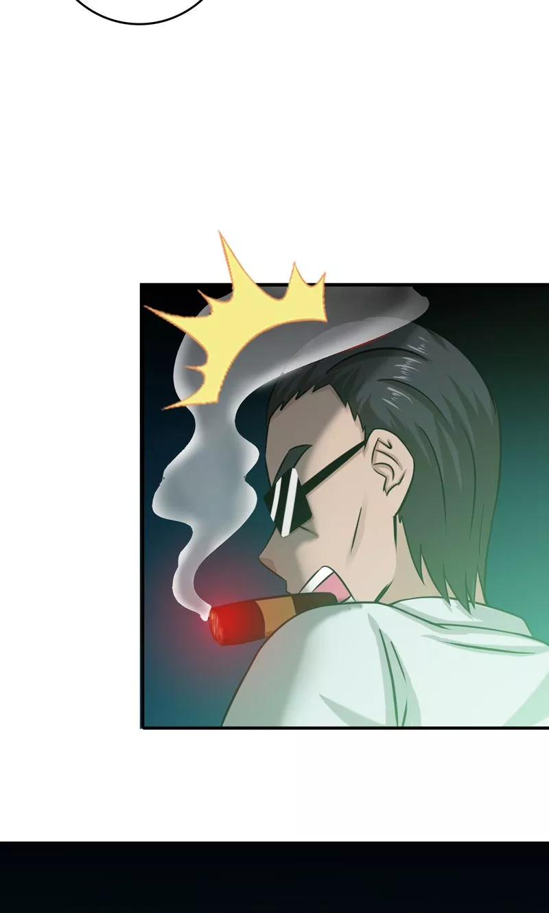 地府我开的漫画,第144话 陆战技5图