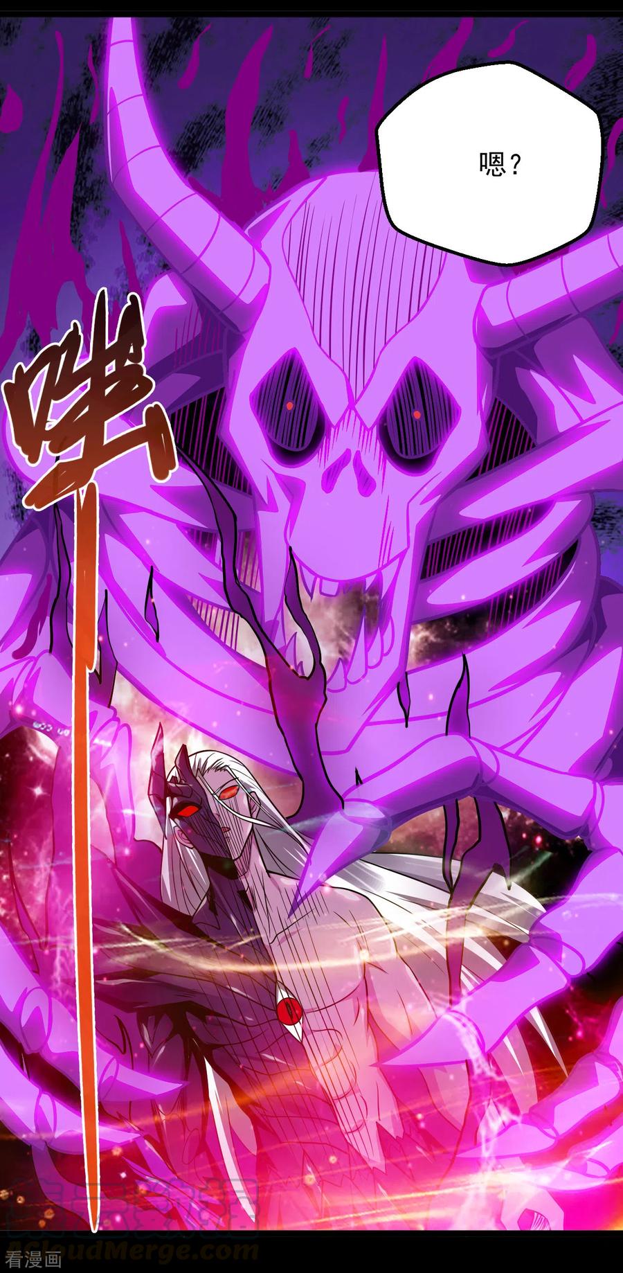 第690话 真正的目的2