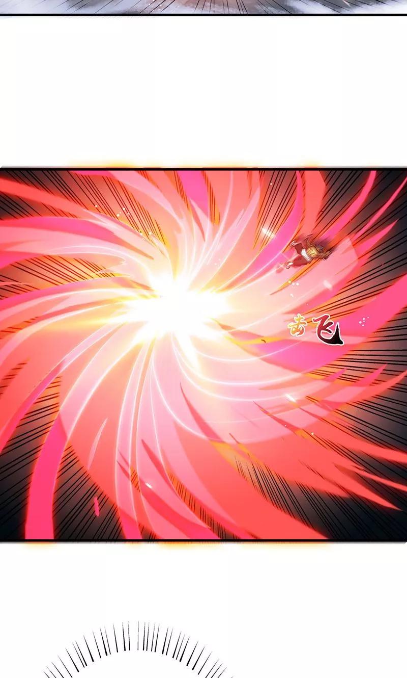 地府我开的系统漫画,第193话 决战24图