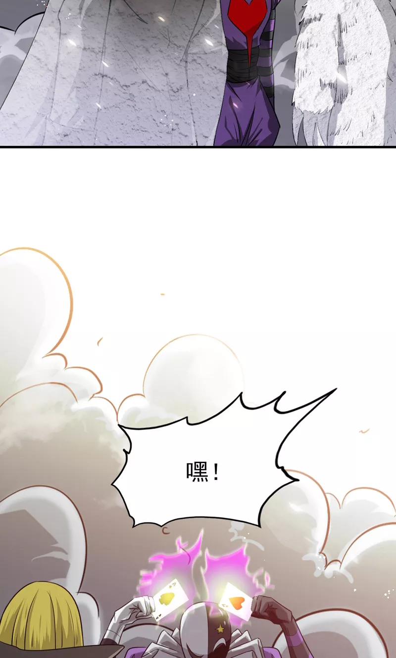 第183话 太强，之前输的原因3