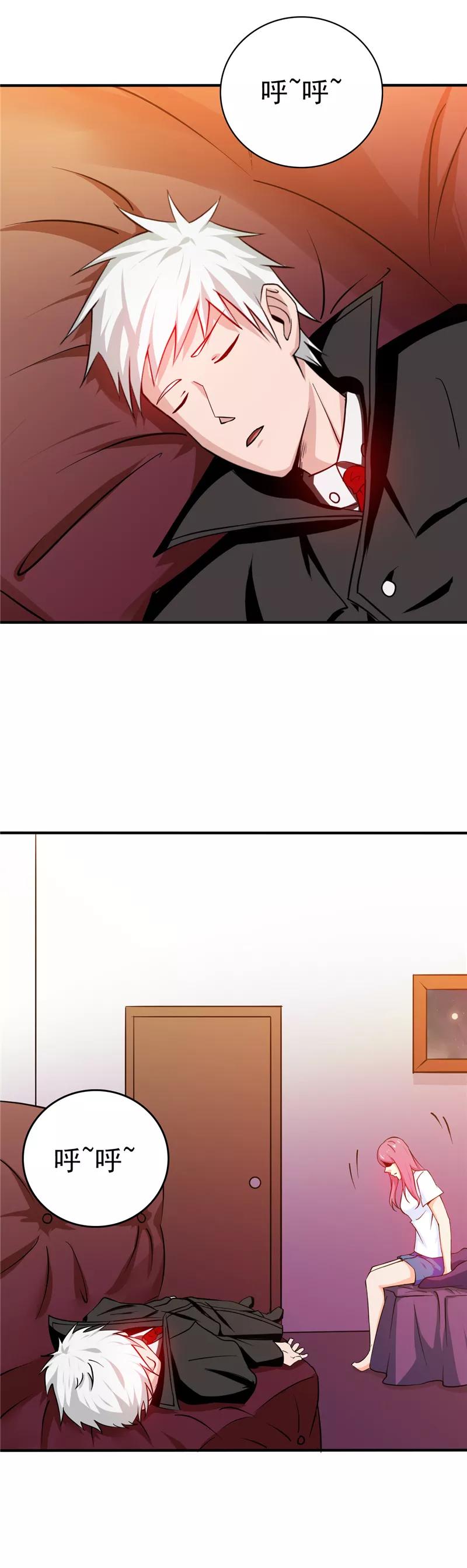 第258话 开始站队2