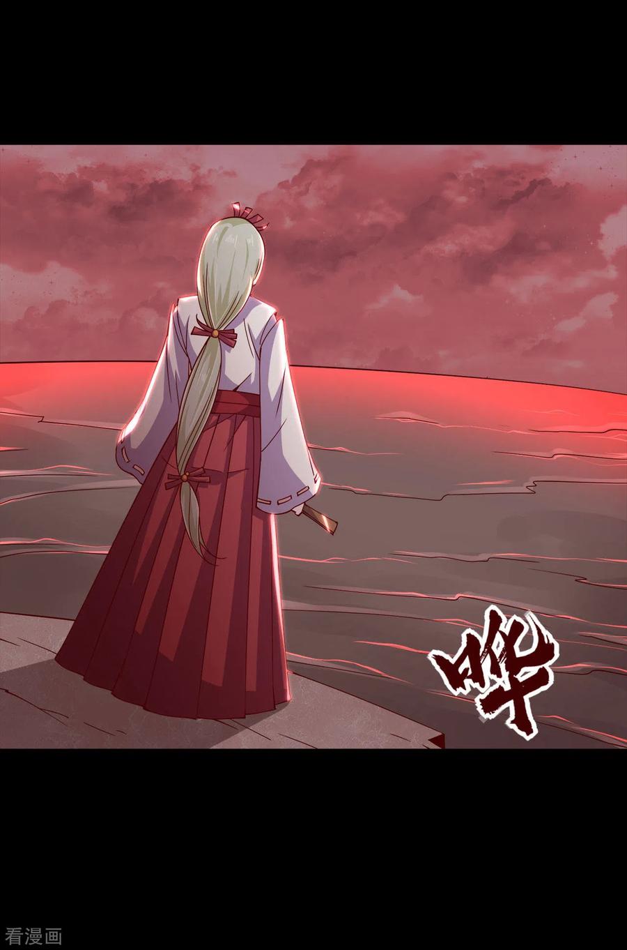 第552话 赤红巫女2