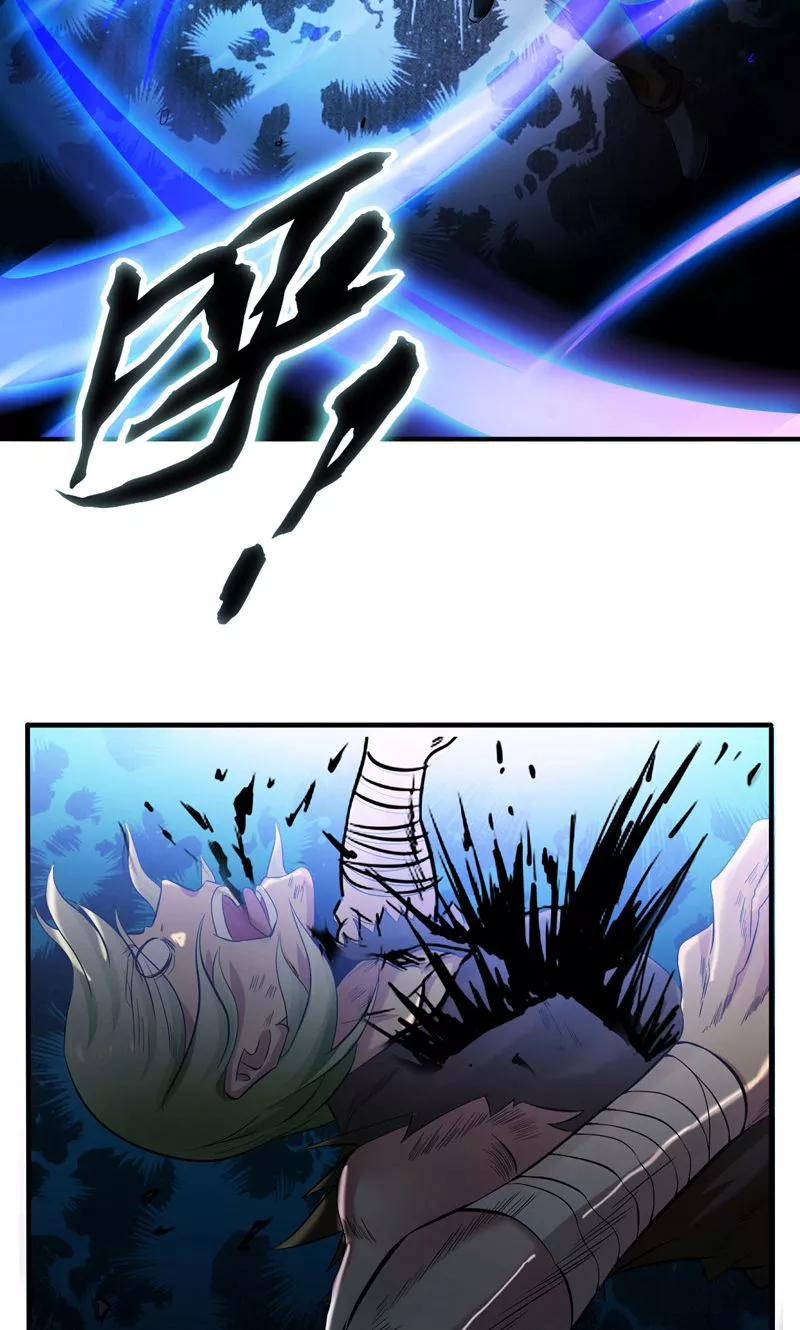 第143话 实用主义者的刀！2